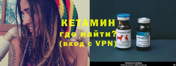 амфетамин Елизово