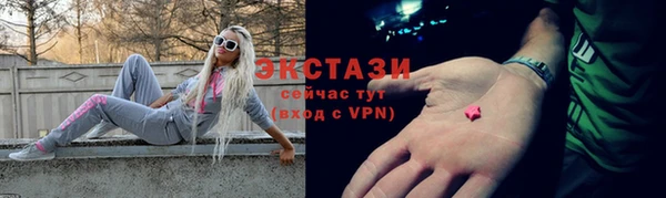 амфетамин Елизово