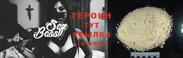 амфетамин Елизово