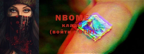 мефедрон VHQ Елабуга