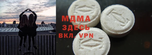 амфетамин Елизово
