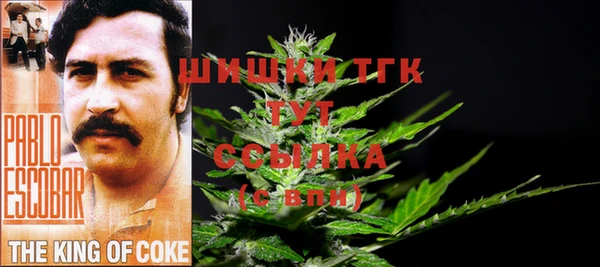 мефедрон VHQ Елабуга