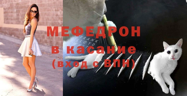 амфетамин Елизово