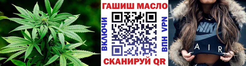 Купить где Благодарный Дистиллят ТГК Wax