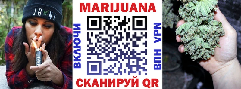 Каннабис VHQ  Купить  Благодарный 